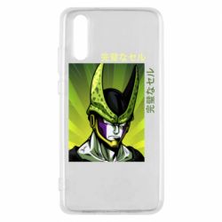 Чехол для Huawei P20 Perfect Cell - PrintSalon