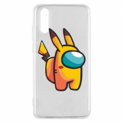 Чохол для Huawei P20 Pikachu Among Us - PrintSalon