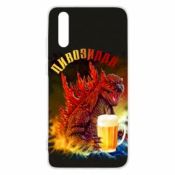 Чехол для Huawei P20 Пивозилла - PrintSalon