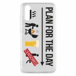 Чехол для Huawei P20 План на день - PrintSalon