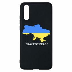 Чехол для Huawei P20 Pray for peace - PrintSalon