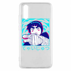 Чохол для Huawei P20 Rock Lee Naruto - PrintSalon