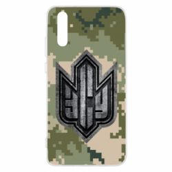 Чехол для Huawei P20 РУССКИЙ ВОЕННЫЙ КОРАБЛЬ ІДІ НА ХУЙ! ВСУ - PrintSalon