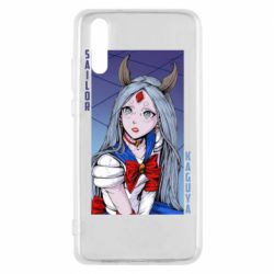 Чехол для Huawei P20 Sailor Kaguya