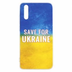 Чехол для Huawei P20 Save for Ukraine - PrintSalon