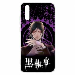 Чохол для Huawei P20 Sebastian Michaelis - PrintSalon