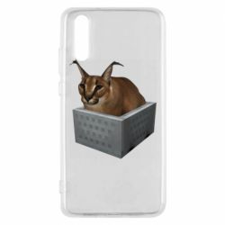 Чехол для Huawei P20 Шлепа в тазике - PrintSalon