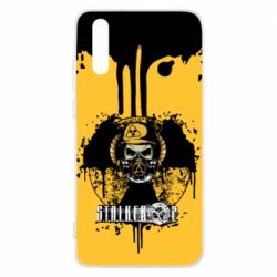 Чехол для Huawei P20 Stalker 2 Art - PrintSalon