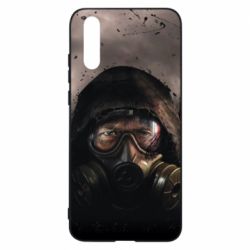 Чехол для Huawei P20 Stalker 2 - PrintSalon