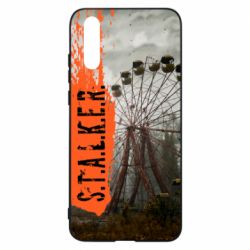 Чохол для Huawei P20 Stalker Dead City - PrintSalon