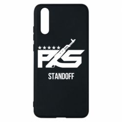 Чохол для Huawei P20 Standoff 2 ps - PrintSalon