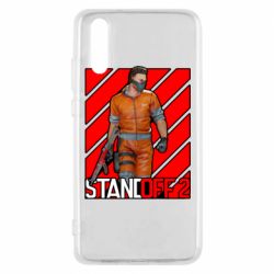 Чехол для Huawei P20 Standoff 2 Red Logo - PrintSalon