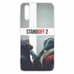 Чохол для Huawei P20 Standoff 2 Сonfrontation