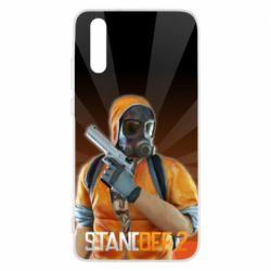 Чехол для Huawei P20 Standoff 2 Terrorist in a gas mask - PrintSalon