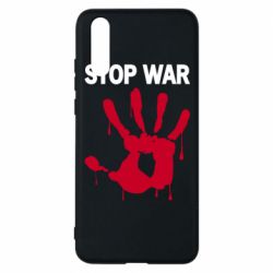 Чехол для Huawei P20 Stop War - PrintSalon