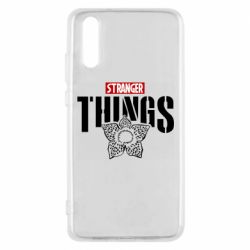 Чехол для Huawei P20 Stranger Things. - PrintSalon