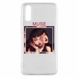 Чохол для Huawei P20 Tomie as your muse - PrintSalon