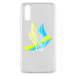 Чохол для Huawei P20 Україна Ластівка - PrintSalon