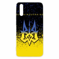 Чохол для Huawei P20 Ukraine, yellow blue - PrintSalon