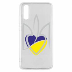 Чехол для Huawei P20 Ukrainian heart - PrintSalon