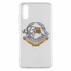 Чехол для Huawei P20 УССО - PrintSalon