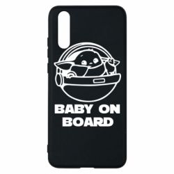 Чехол для Huawei P20 Вaby on board - PrintSalon