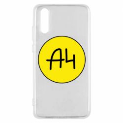 Чехол для Huawei P20 Влад А4 Лого - PrintSalon