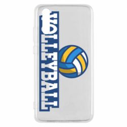 Чехол для Huawei P20 Volleyball text and ball - PrintSalon