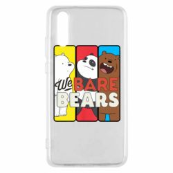 Чехол для Huawei P20 We bare bears collage - PrintSalon