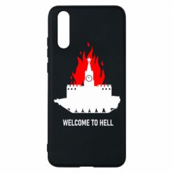 Чехол для Huawei P20 Welcome to Hell - PrintSalon