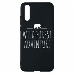 Чехол для Huawei P20 Wild forest adventure - PrintSalon