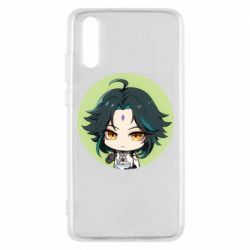 Чохол для Huawei P20 Xiao Cute Art - PrintSalon