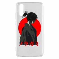 Чехол для Huawei P20 Yato - PrintSalon