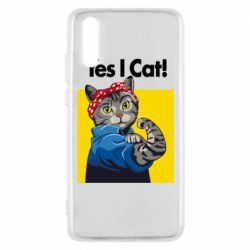 Чехол для Huawei P20 Yes I Cat - PrintSalon