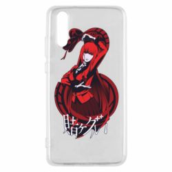 Чехол для Huawei P20 Yumeko Jabami - PrintSalon