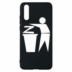 Чехол для Huawei P20 Z is a trash - PrintSalon