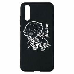 Чехол для Huawei P20 Зеницу Агацума - PrintSalon