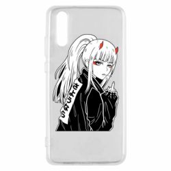 Чехол для Huawei P20 Zero Two Art - PrintSalon