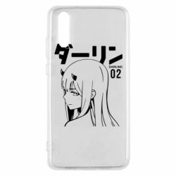 Чехол для Huawei P20 Zero Two Girl - PrintSalon