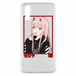 Чехол для Huawei P20 Zero Two Modern Style - PrintSalon