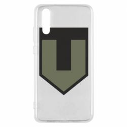 Чехол для Huawei P20 ЗСУ лого - PrintSalon