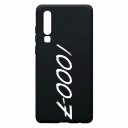 Чехол для Huawei P30 1000-7