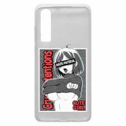 Чохол для Huawei P30 Aheago - PrintSalon