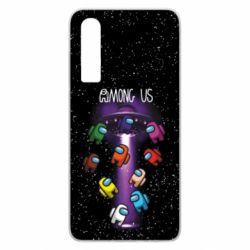 Чохол для Huawei P30 Among Us UFO - PrintSalon