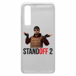 Чохол для Huawei P30 Balkans - PrintSalon