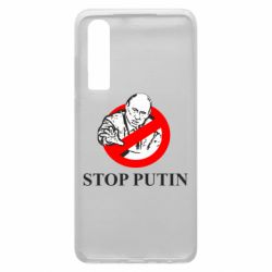Чехол для Huawei P30 Banned Putin - PrintSalon