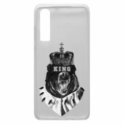 Чехол для Huawei P30 Bear King - PrintSalon