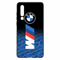 Чохол для Huawei P30 BMW Perfomance New - PrintSalon