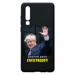 Чехол для Huawei P30 Boris Johnson Everybody