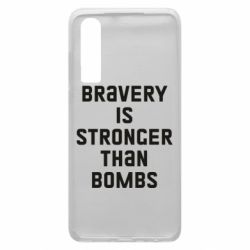 Чехол для Huawei P30 Bravery is stronger - PrintSalon